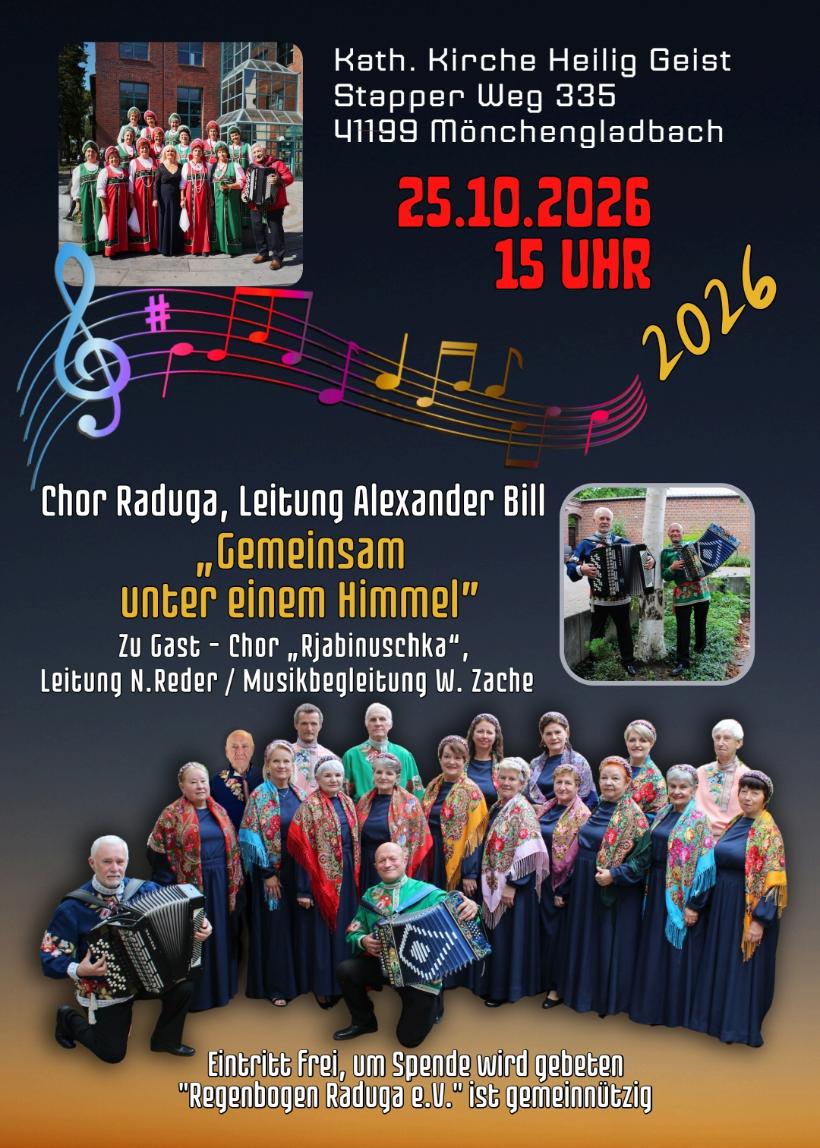 Plakat Chor Raduga 2026 (50 × 70см)