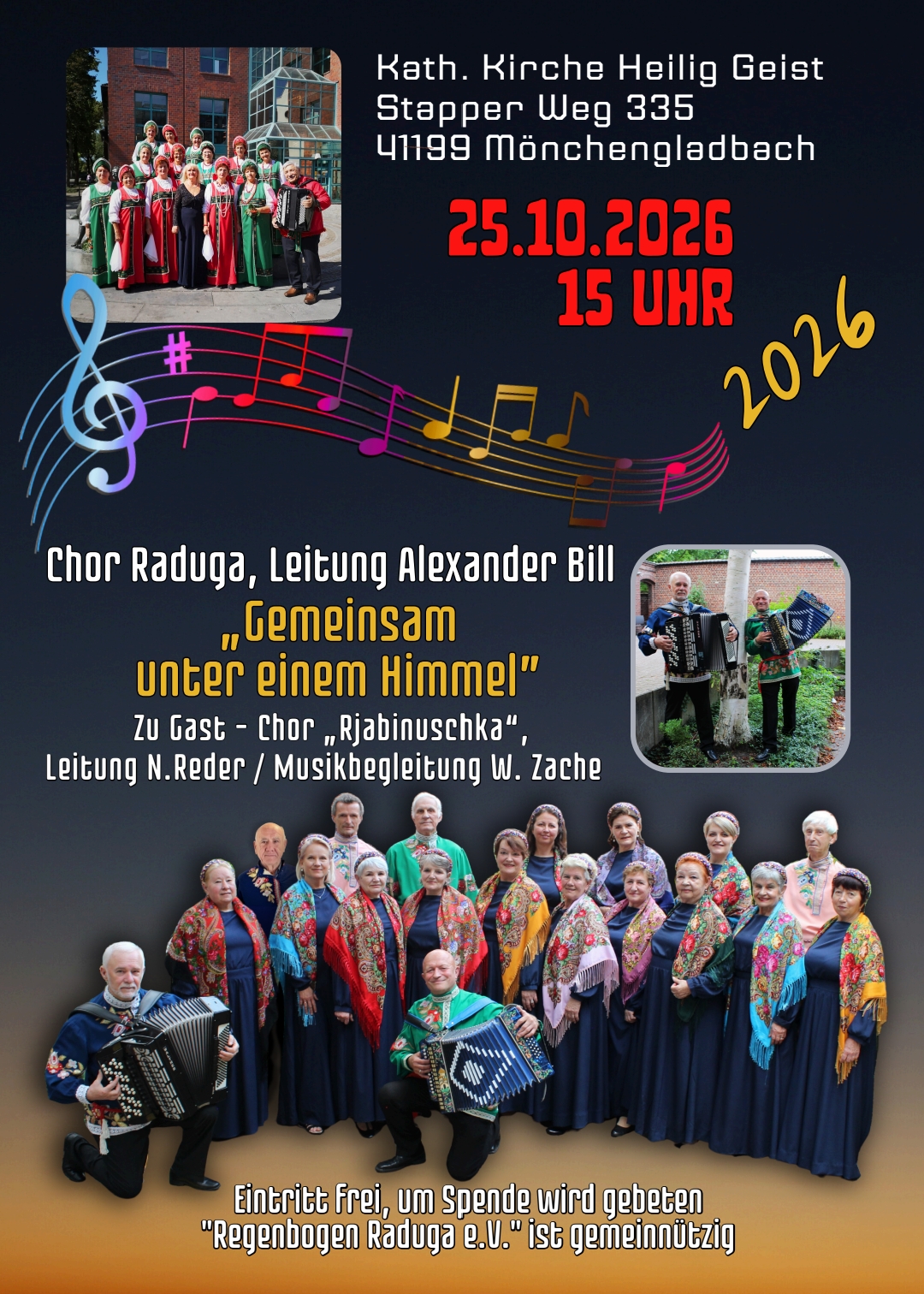 Plakat Chor Raduga 2026 (50 × 70см)